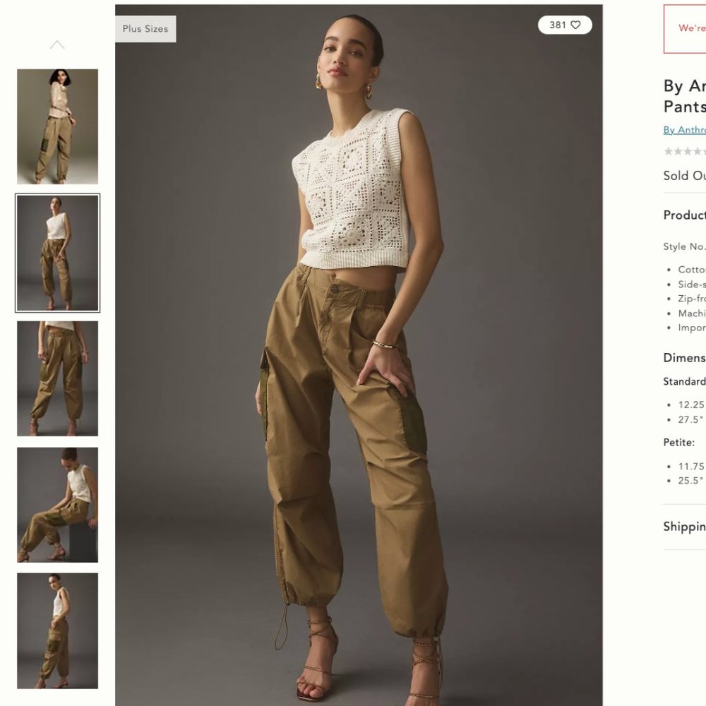 NWT By Anthropologie Parachute Pants, size 26